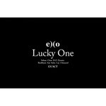 [EXO] 이것도 좀 이상함