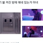 [EXO] __ 난 럽라뮤비에 큰 내용 없는 줄 알고 비주얼에만...