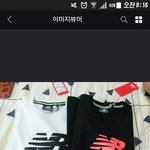 [댓글부탁해] 얘들아 학교에서 <b>사복</b> 이거어땡