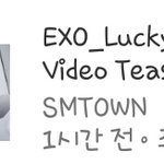 [EXO] 20<b>분전</b>쯤엔 43만이었는데