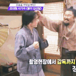 [EXO] <b>꿀밤</b> 맞는 민석이 봐라