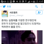 [EXO] <b>럭키</b>원궁예