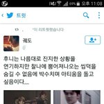 [EXO] 뜬금없지만