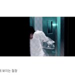 [EXO] 이것도 봤음??? <b>박찬열</b>