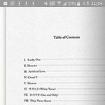 [EXO] 솔까나좋아좋아기대했는데 없어서<b>슬픔</b>