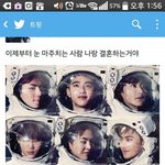 [EXO] ㅅㅂㅋㅋㄲㅋㅋㅋㅈㄴㅋㅋㅋ
