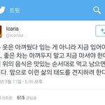 [댓글부탁해] 아 진짜 진심으로 성형하고 싶어..