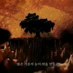 [EXO] 붉은 기운의 눈=몬스터 아님?