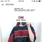 이거 <b>하의</b>는 뭐 입을깡