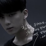 [BAP] <b>영재</b>