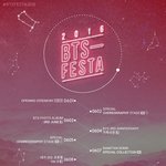 [방탄소년단] 우리 10일에 올라오는거 있잖아