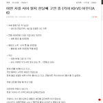 ㅋㅋㅋ 휴가중이다...