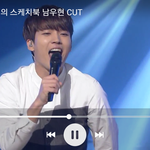 [인피니트] ㅅㄷ 폰바꾸고 캡쳐랑 <b>이중창</b>기능없어졌어ㅠ