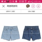 <b>연청</b> 살까 진청 살까?