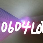 [세븐틴] 응<b>원봉</b> 색깔