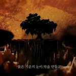 [EXO] <b>와아</b>아아아아