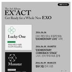 [경수] <b>럭키</b>원이 알앤비라구열??