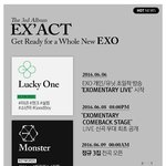 [EXO] 몬스터 해시에 퍼포먼스라는데 안무<b>위주</b> 빼박ㄷㄷ