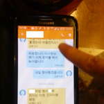 조들호 실사판.jpg
