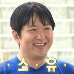 나 조카 어이없게 판<b>밍</b><b>아웃</b>함;