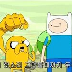 [댓글부탁해] <b>일부</b> 판녀들 왤케 멍청함?