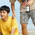 [EXO] 나만 이사진 처음보냐 <b>살짝</b> 취한 범실이