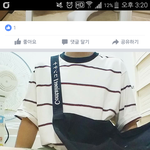 [댓글부탁해] 이 옷 어디서 파는 지 아는사람??????????...