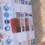 [EXO] 우리일부러<b>맨위</b>에다놔줬나봄ㅌㅋㅋㅋ
