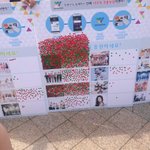 [EXO] 엑소부심