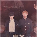 [방탄소년단] 포스터?  팬아트?  만들었어!