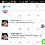 [EXO] 야 시ㅂ<b>발</b> 나도 직<b>맨</b>쏠까 