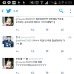 [EXO] 아씨밬ㅋㅋㅋㅋ 공식 팬석 아니잖어