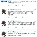[EXO] 얘 조카웃기넼ㅋㅋㅋㅋㅋ