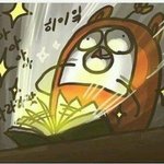 [EXO] <b>요</b> <b>며칠</b> 종대보면