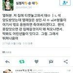[EXO] 얘네 <b>깡패</b>냐?ㅋㅋㅋㅋ