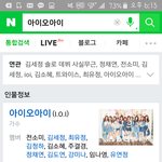 [드루와] 전<b>소미</b> 이거 나만 이상한거야?