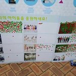 [드루와] 현재 드림 콘서트 팬덤 수 <b>현황</b>