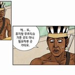 [EXO] 이거 ㄹㅇ 씹씽이 말투 아님ㅋㅋㅋ?