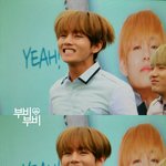 [방탄소년단] 아직 태태 똥꼬<b>발랄</b>함