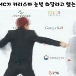 [드루와] 신곡 안무 스포 한 엑소 <b>찬열</b>