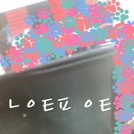[EXO] __ 지금 개빧쳨ㅋㅋ 내 에리디봉 ㅅㅂ
