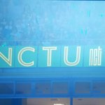 [NCT] 우리 슬로건 빛난다