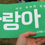 [방탄소년단] 나 윤기의 그 <b>애틋</b>한 표정? 실제로 처음봤어