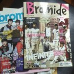 [인피니트] ㅅㄷ 나 집정리 하다가 발견했어