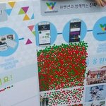 [EXO] 야근데 이거 우리 큰일날뻔했네
