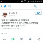 [EXO] 야근데이런애들은 맨윗<b>자석</b>인거임?