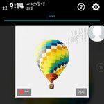 [방탄소년단] <b>갑작</b>스럽지만 스밍인증