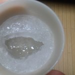 [EXO] 꿈콘 시작할<b>때쯤</b>에 얼려놨는데 벌써 이만큼 엄