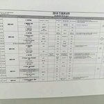 [인피니트] 드콘 인슾들아!!!!
