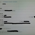 [방탄소년단] 잘<b>가내</b>돈...^^